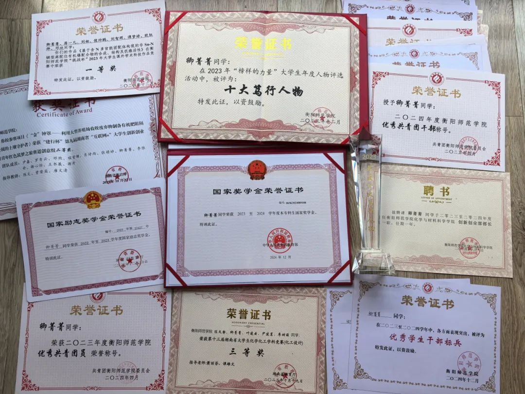 PA视讯平台