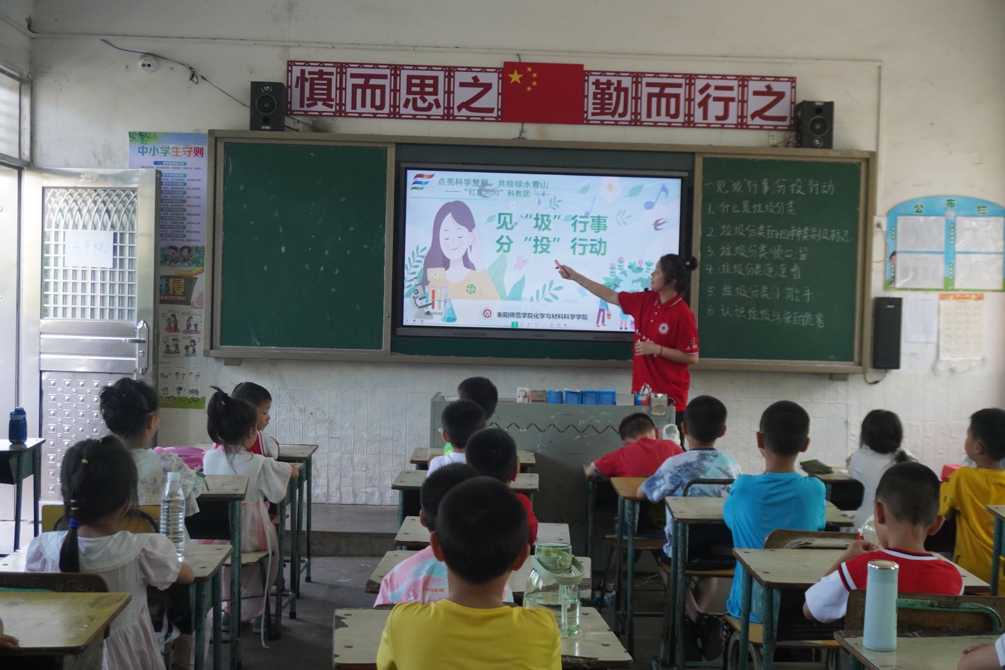 PA视讯平台