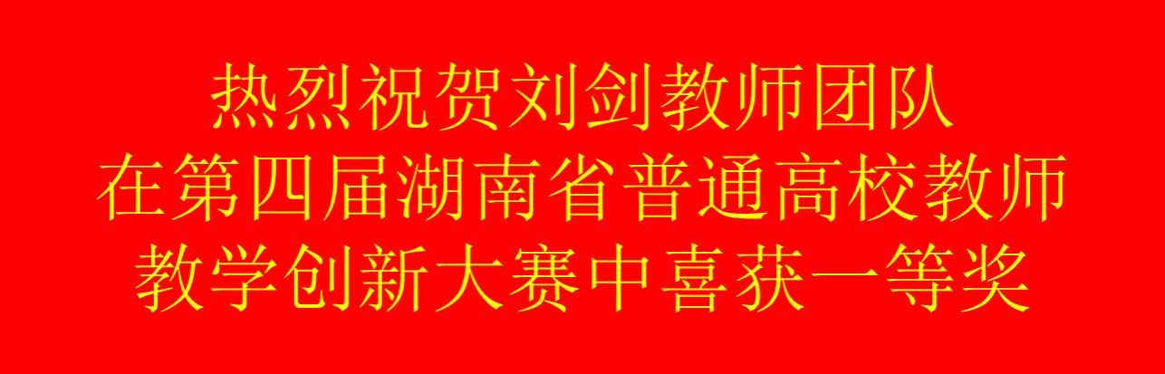 PA视讯平台