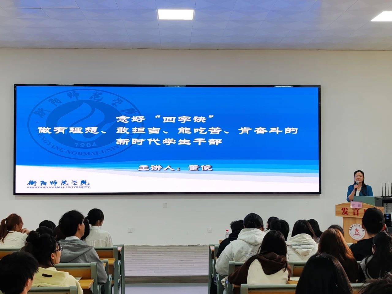 PA视讯平台