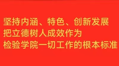 PA视讯平台