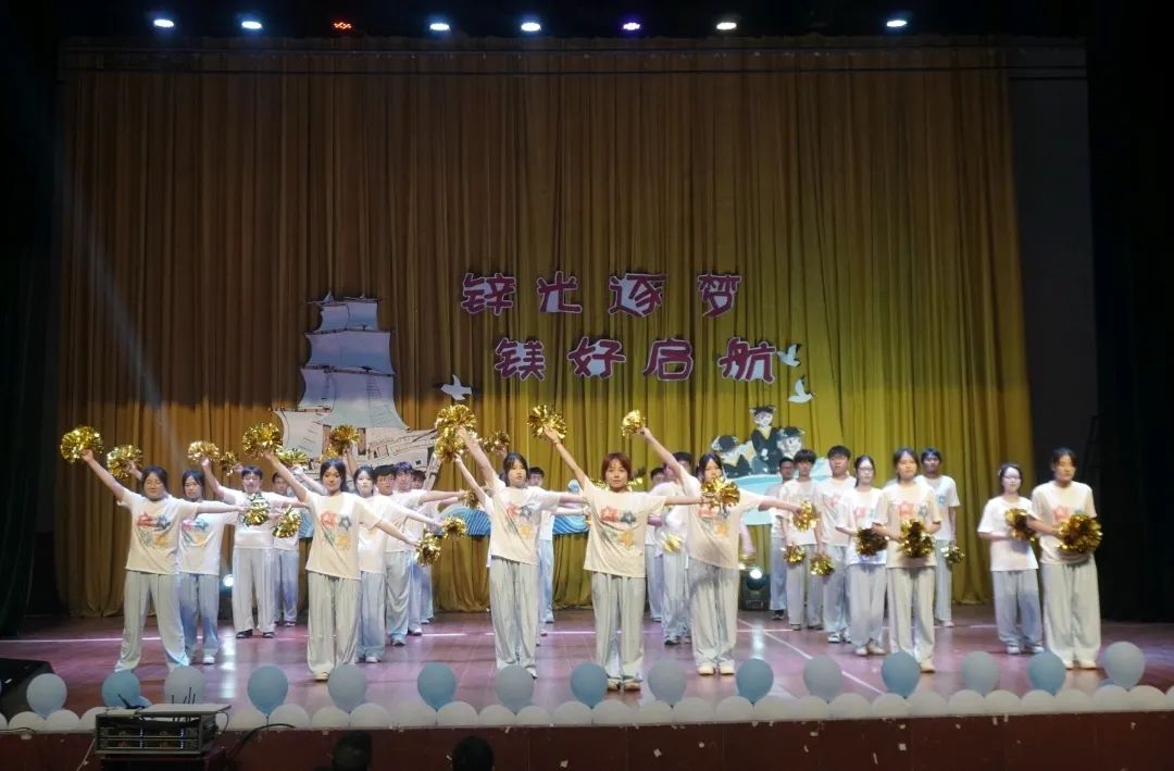 PA视讯平台