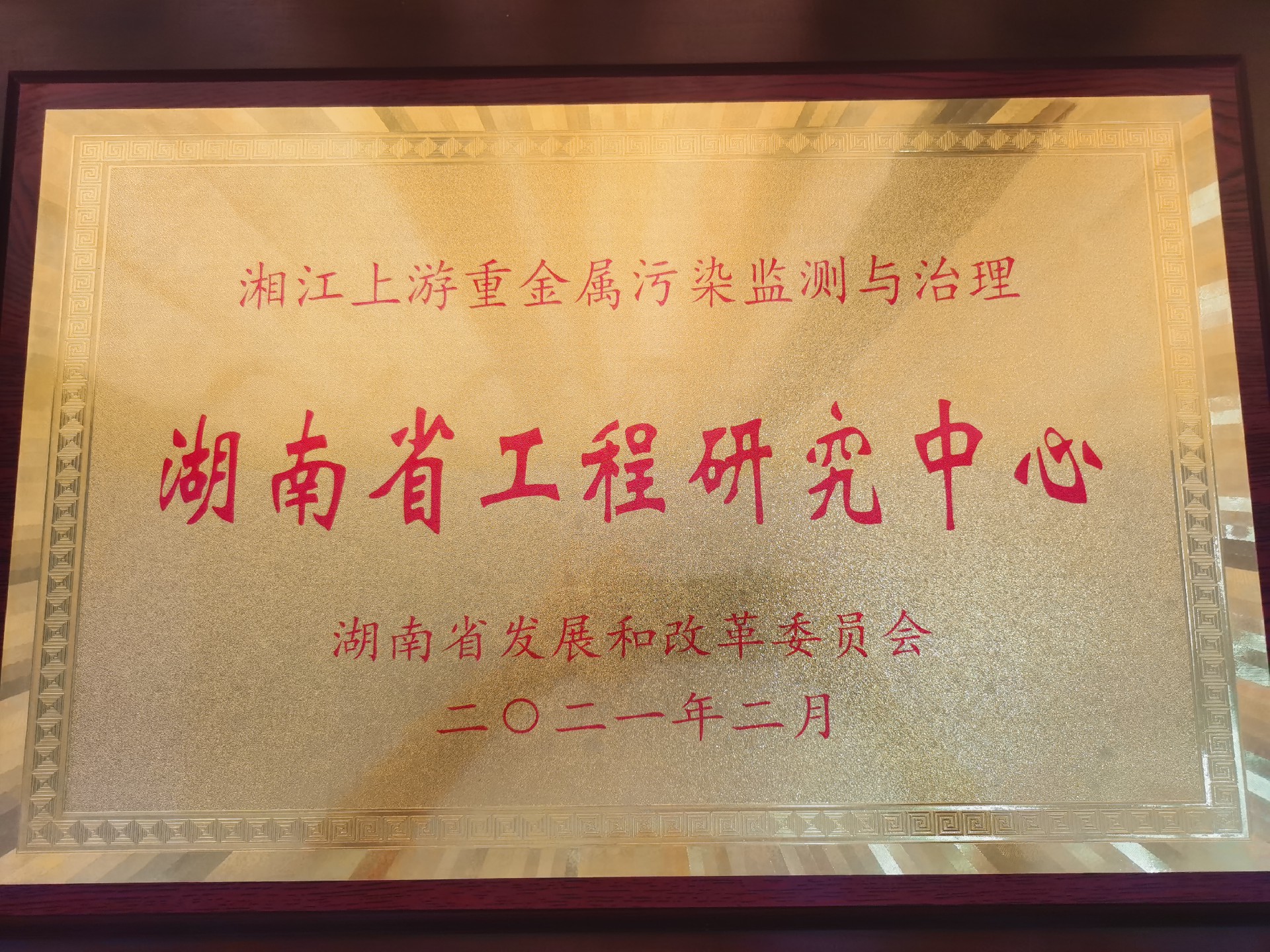 PA视讯平台