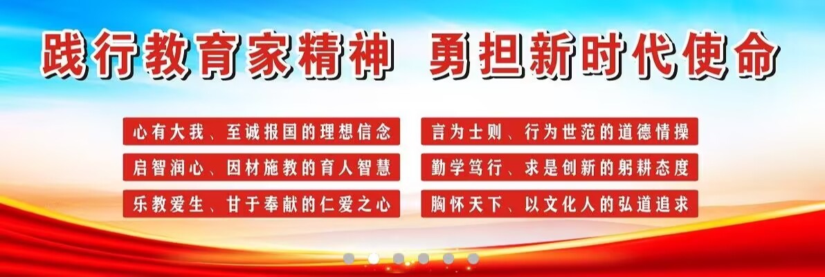 PA视讯平台