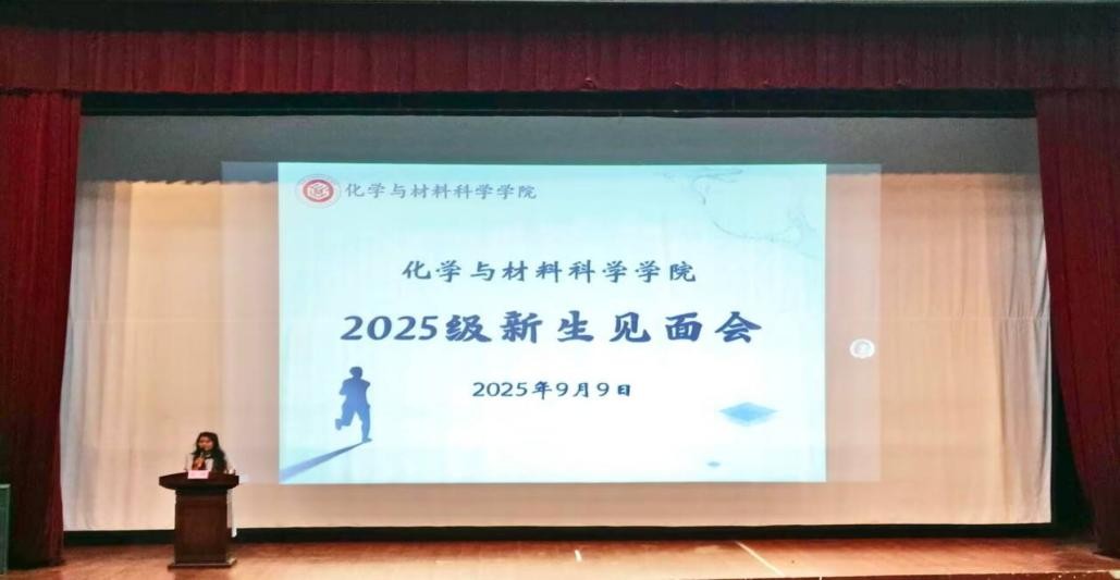 PA视讯平台