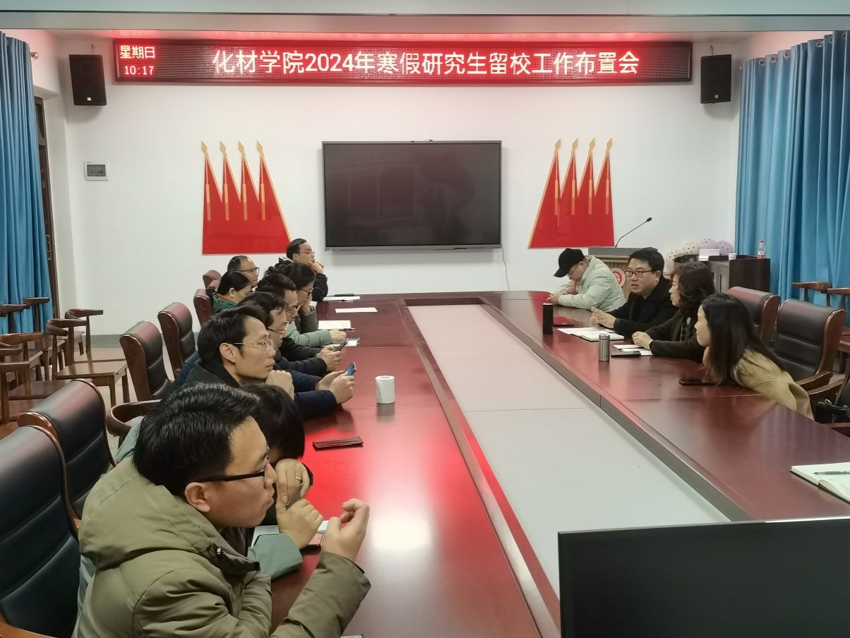 PA视讯平台