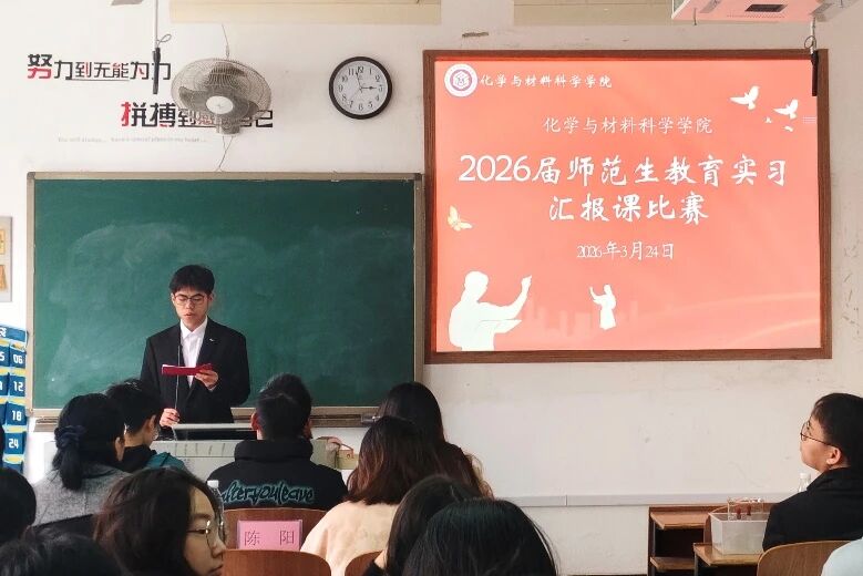 PA视讯平台