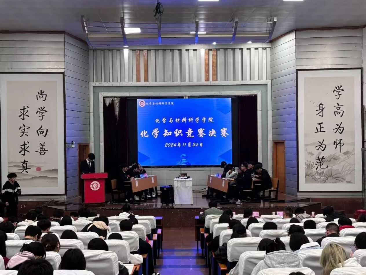 PA视讯平台