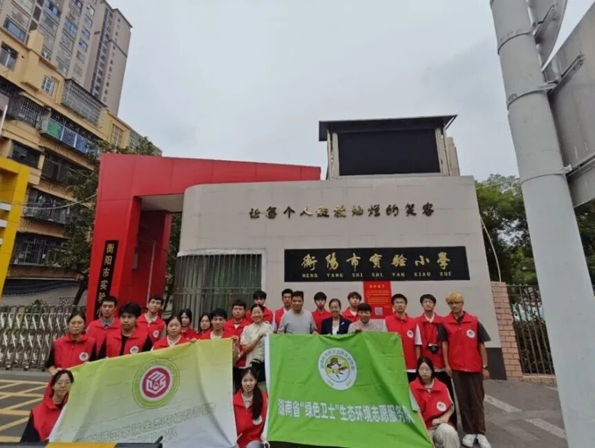 PA视讯平台