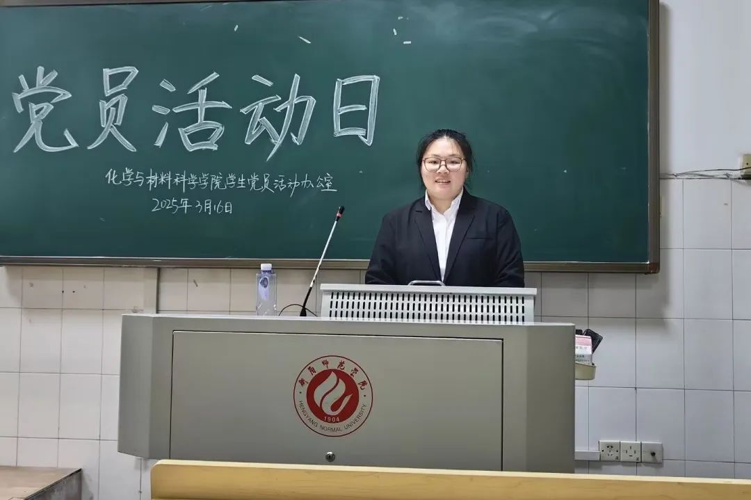 PA视讯平台