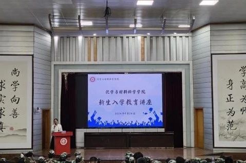PA视讯平台