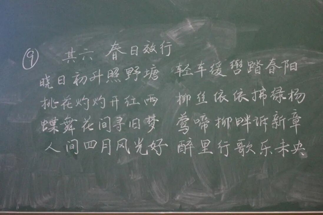 PA视讯平台