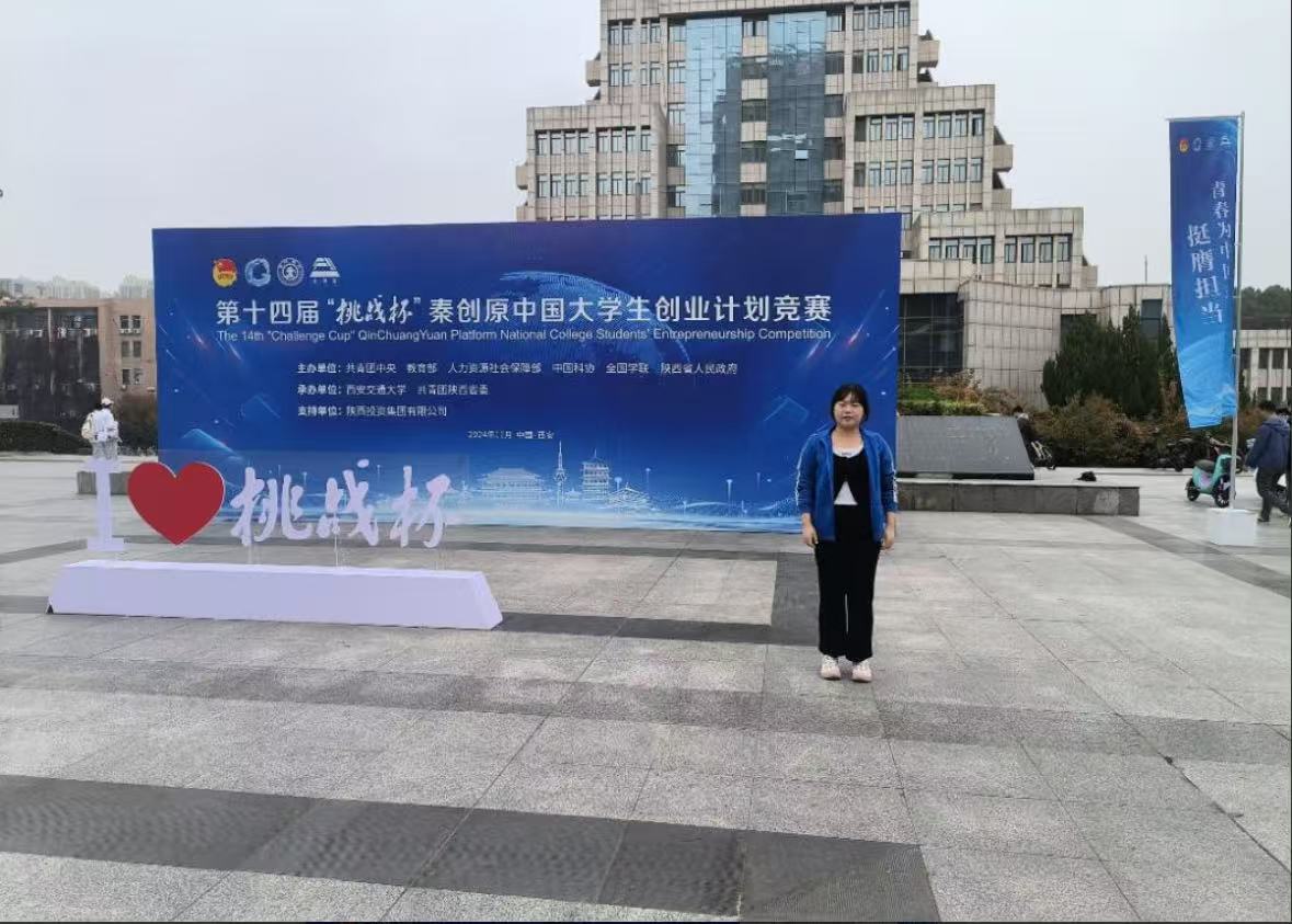 PA视讯平台