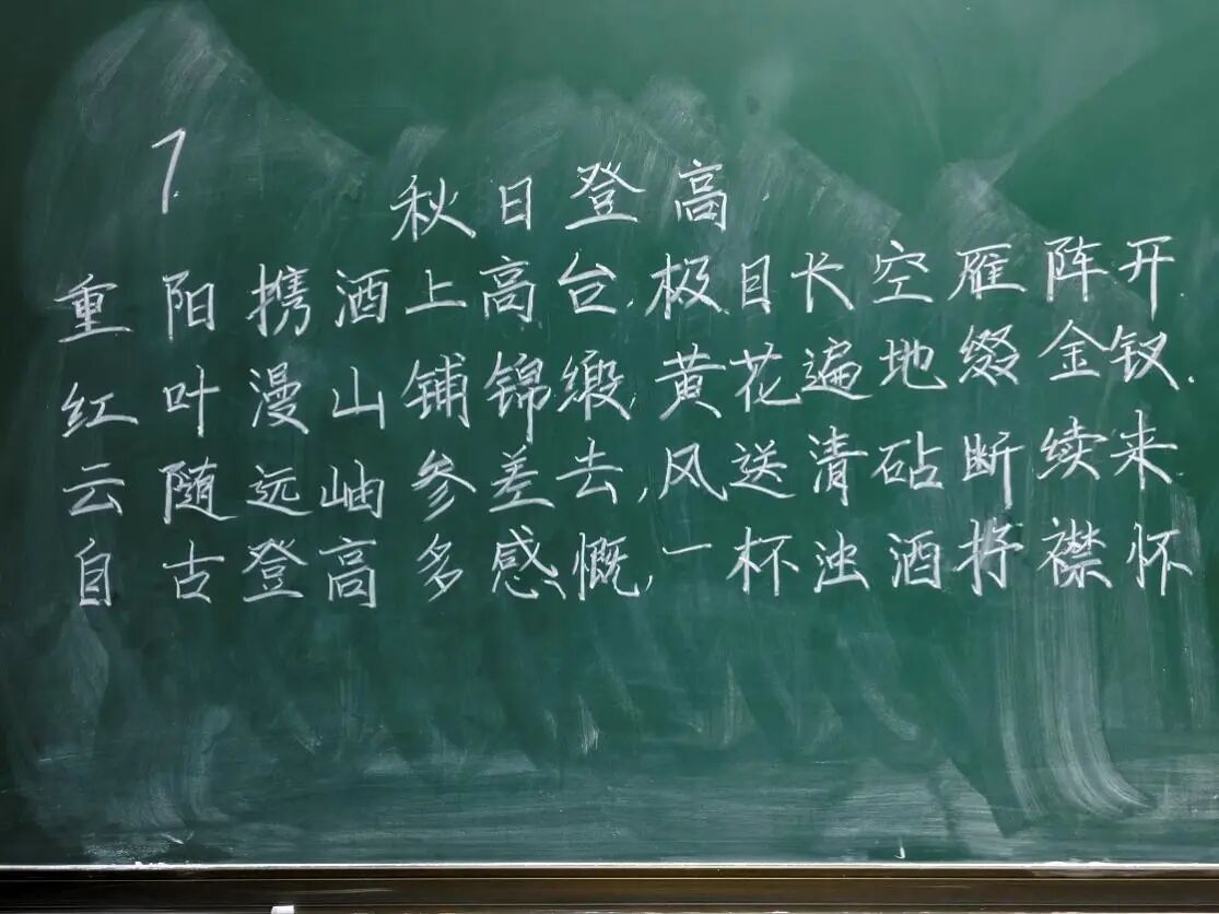 PA视讯平台