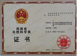 PA视讯平台