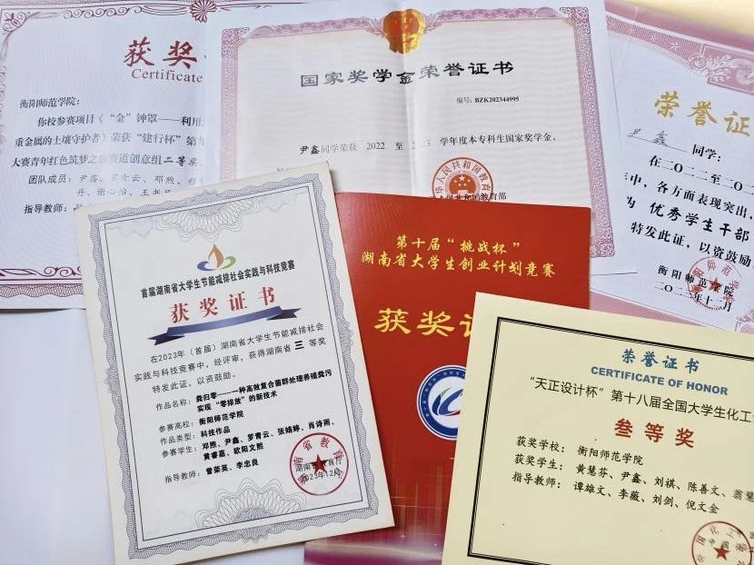 PA视讯平台