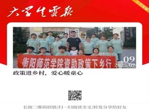PA视讯平台