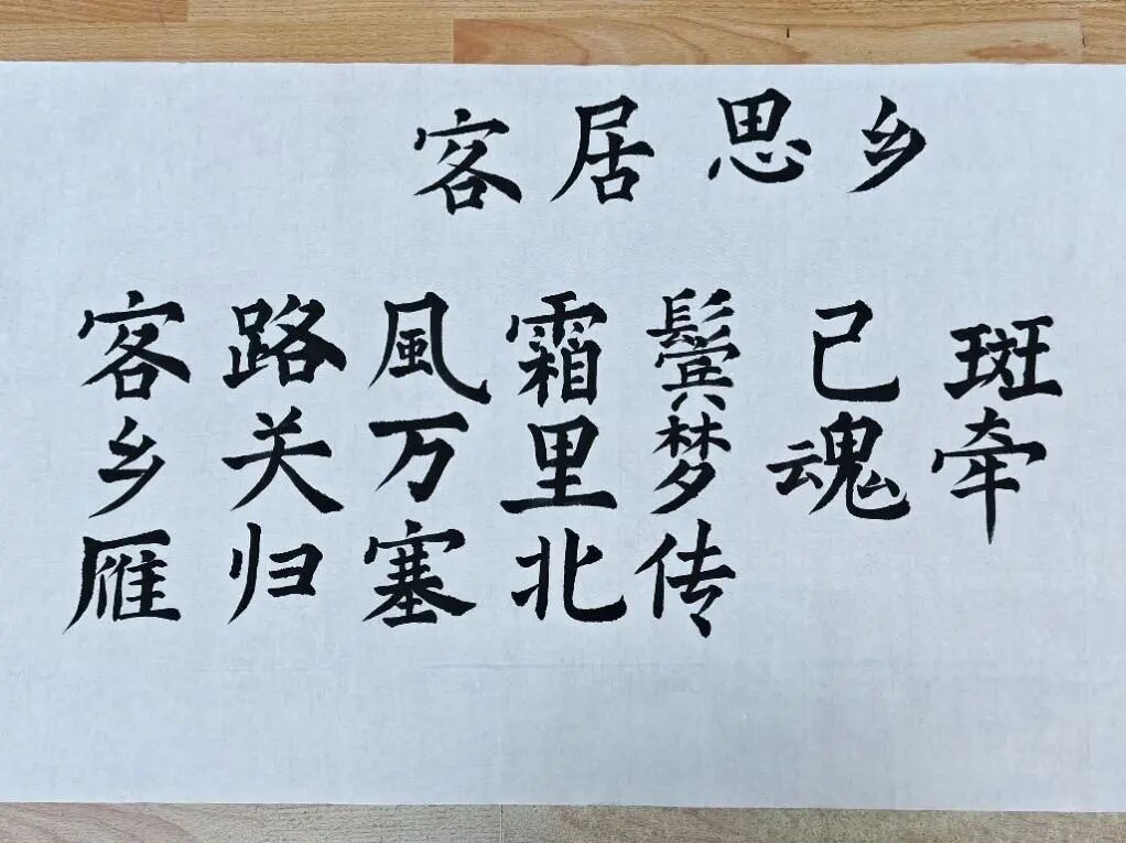 PA视讯平台