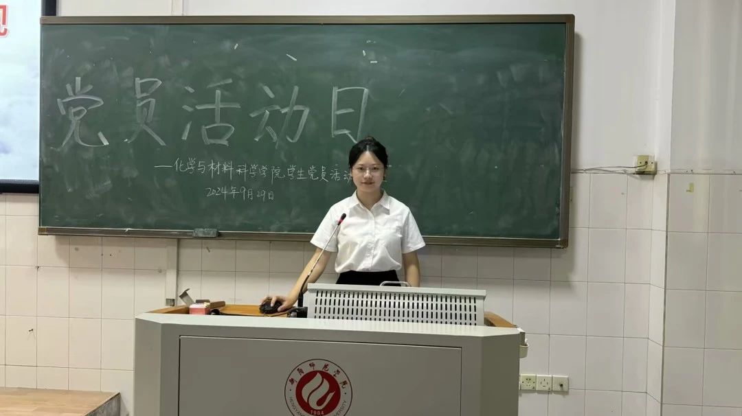 PA视讯平台