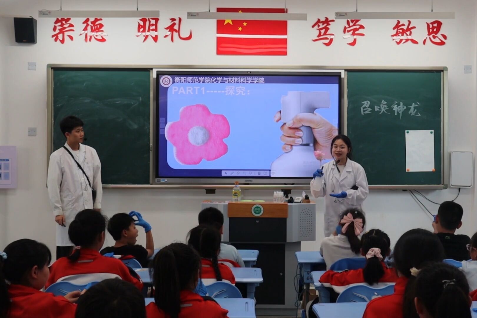 PA视讯平台