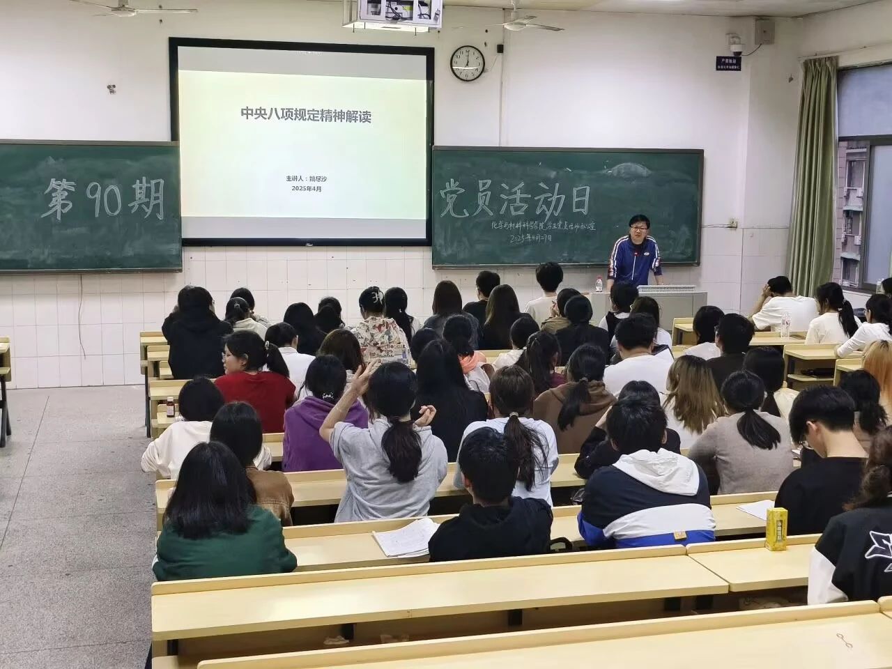 PA视讯平台