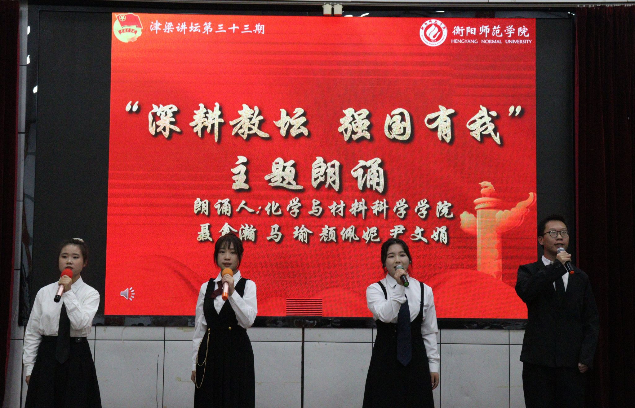 PA视讯平台