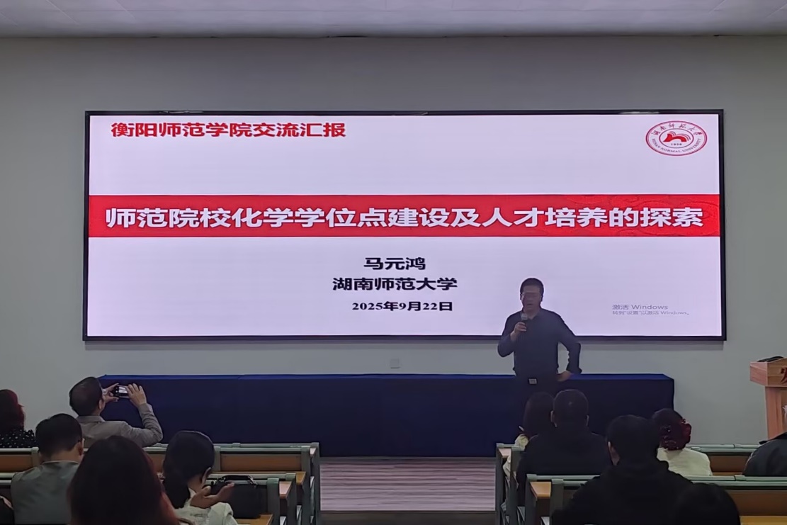 PA视讯平台
