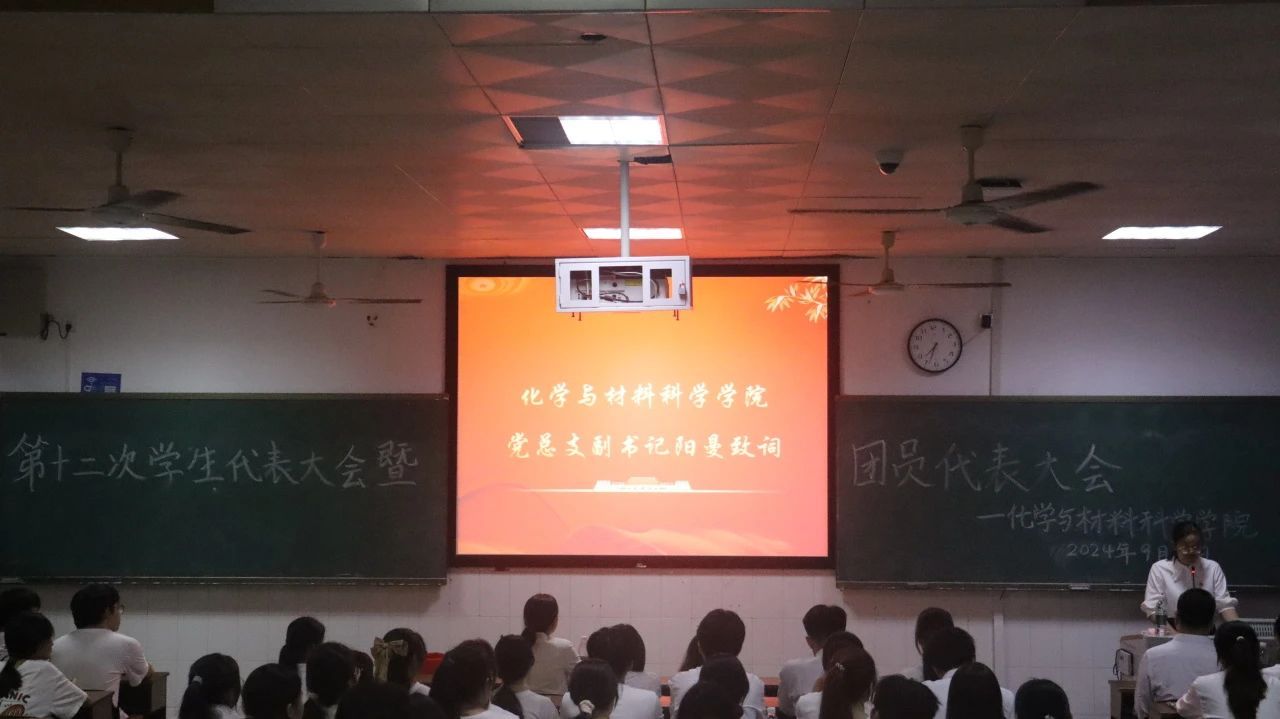 PA视讯平台