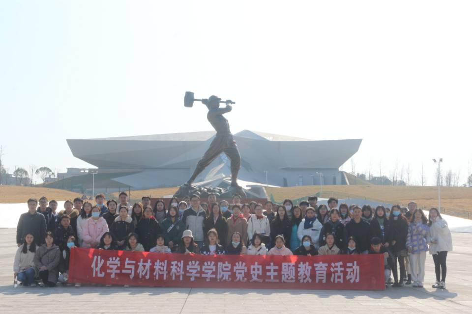 PA视讯平台