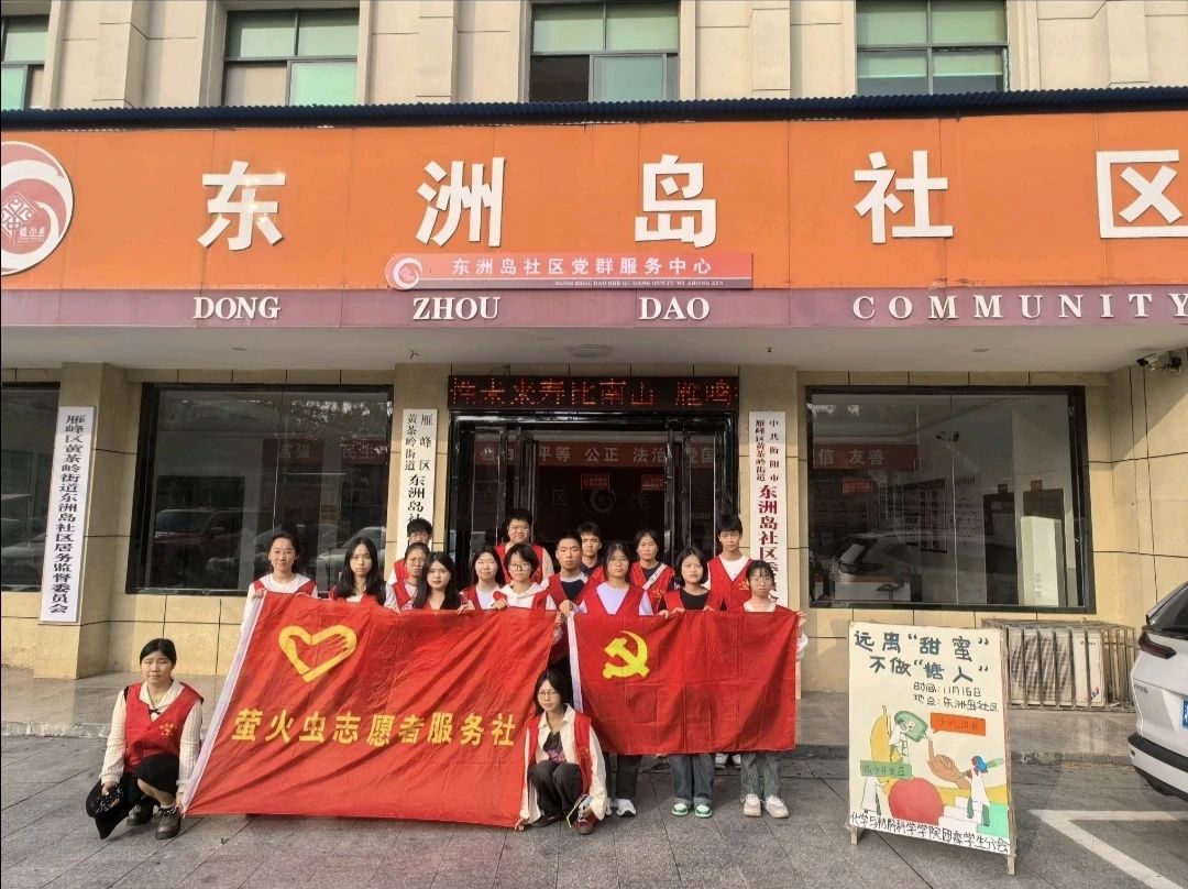 PA视讯平台