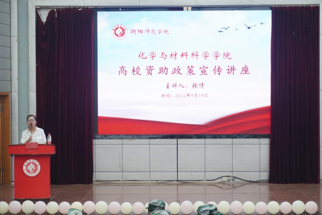 PA视讯平台