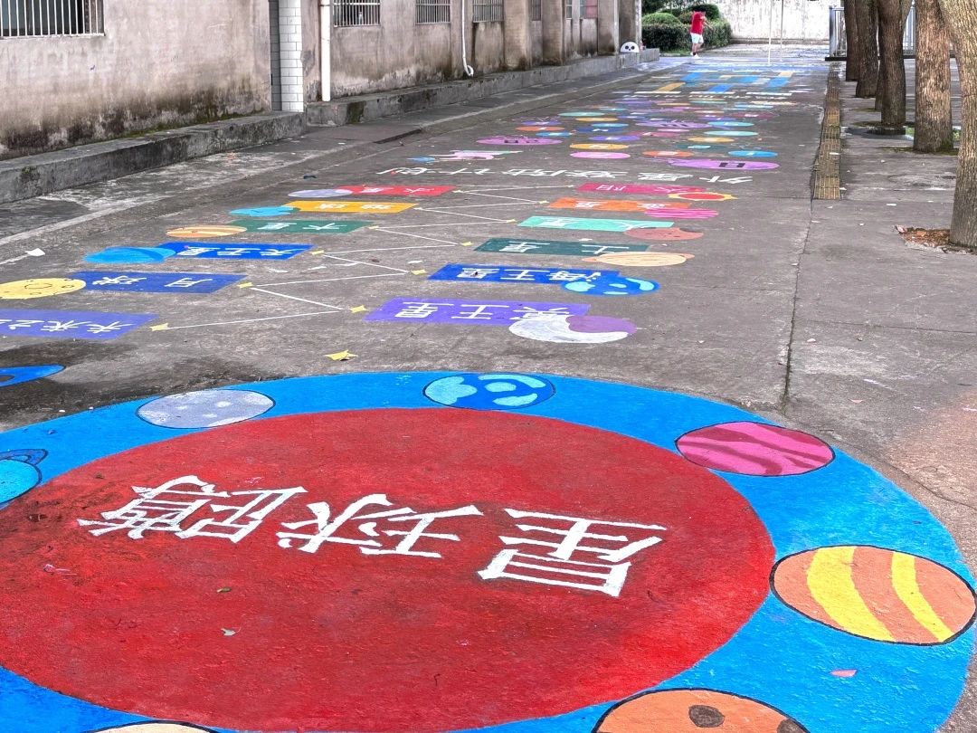 PA视讯平台