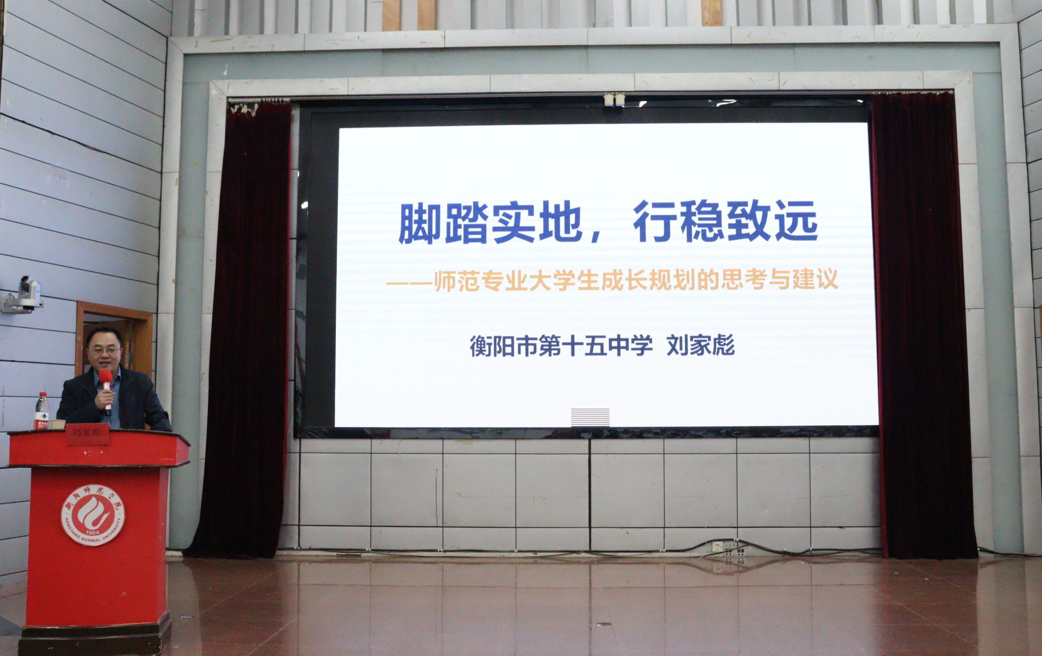 PA视讯平台