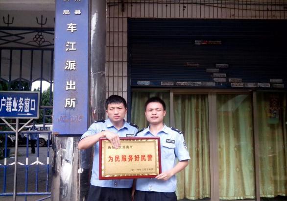 PA视讯平台