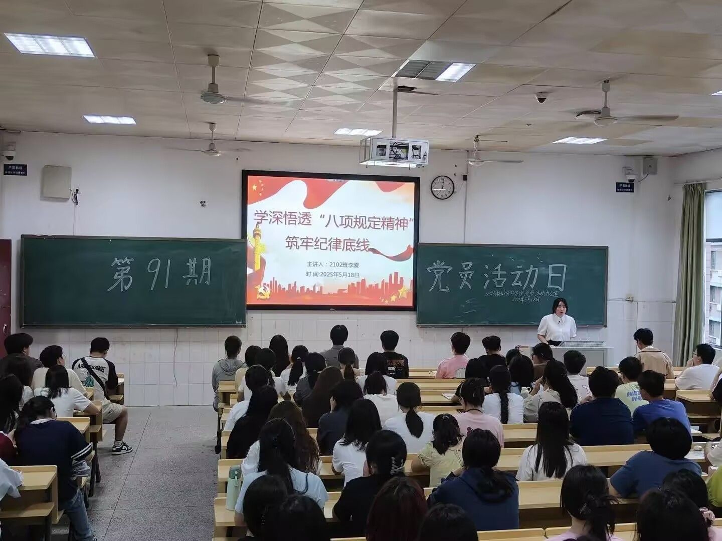 PA视讯平台