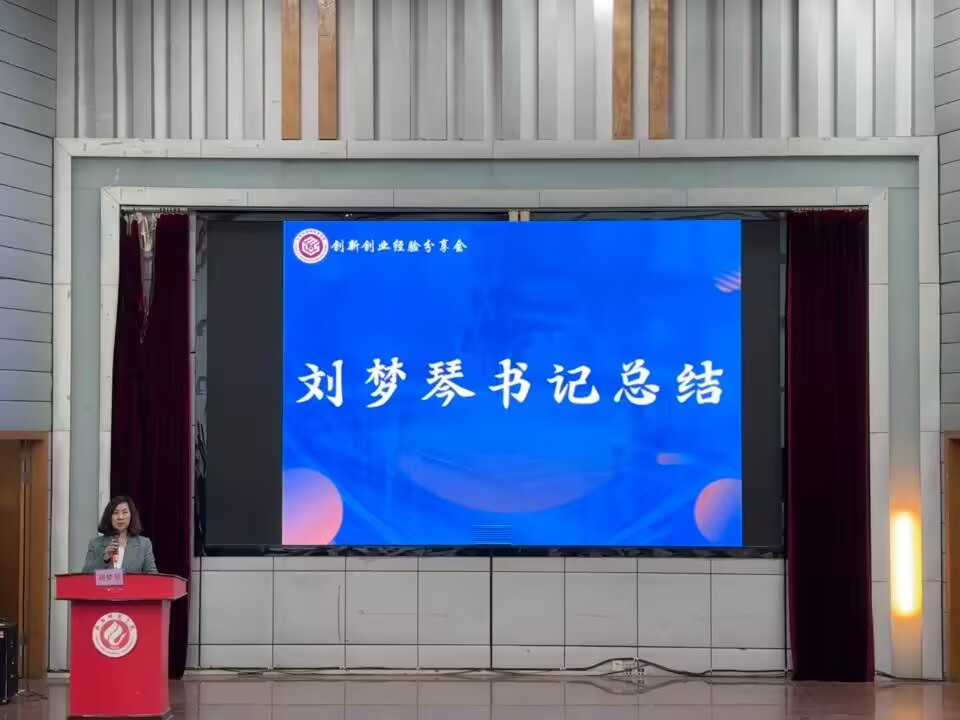 PA视讯平台