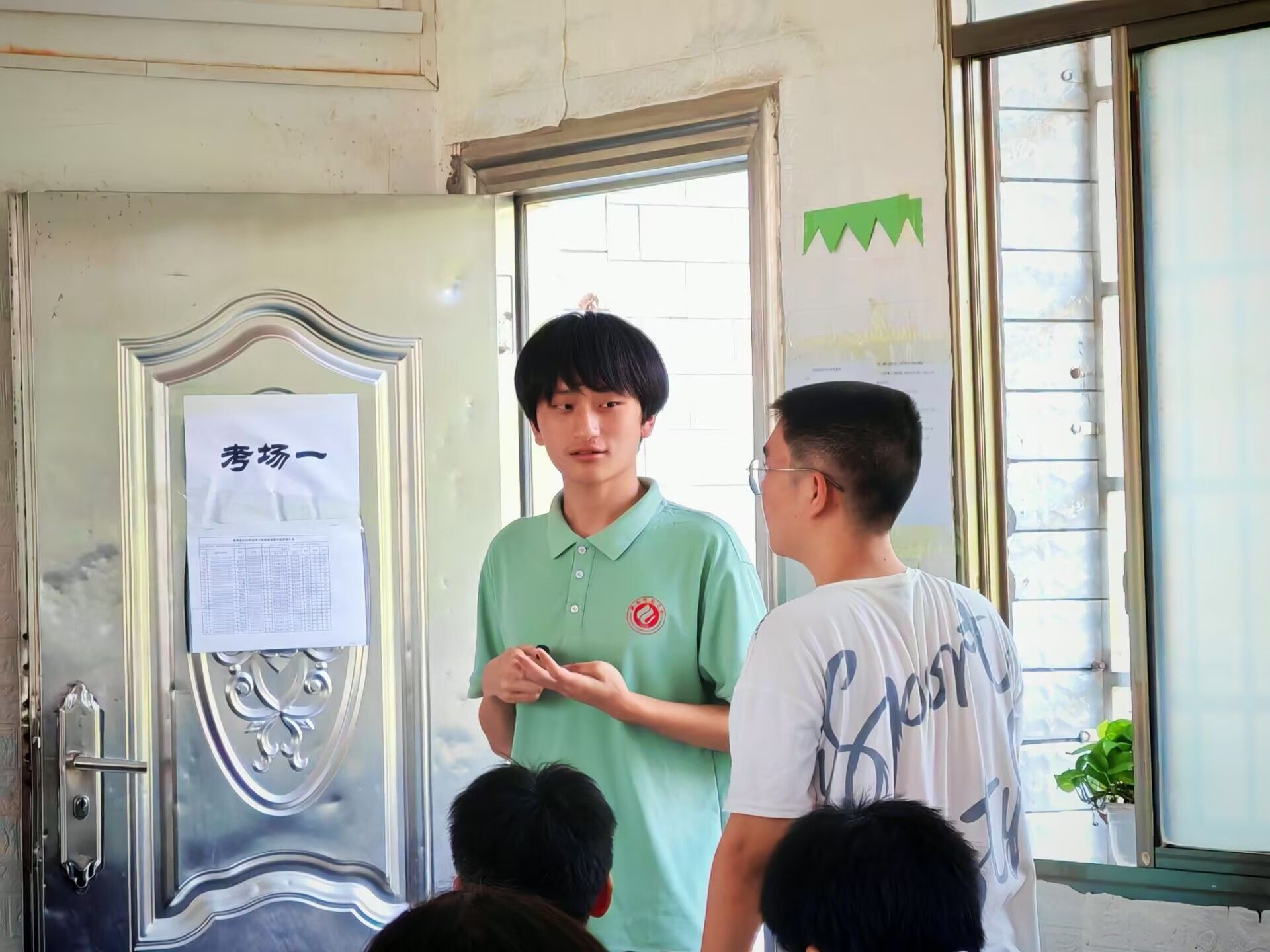 PA视讯平台