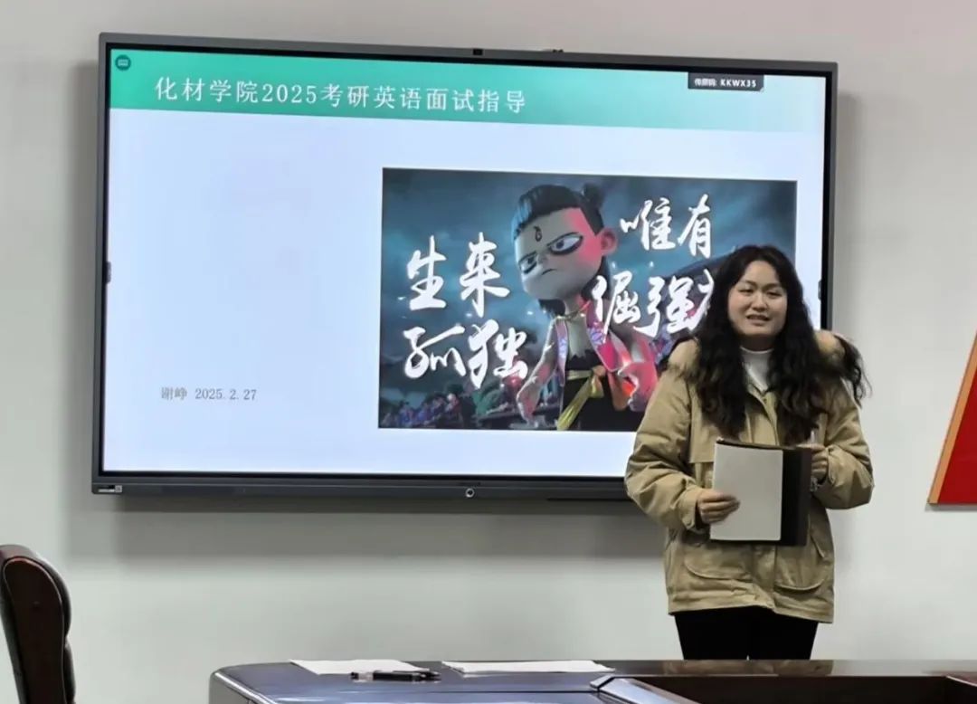 PA视讯平台
