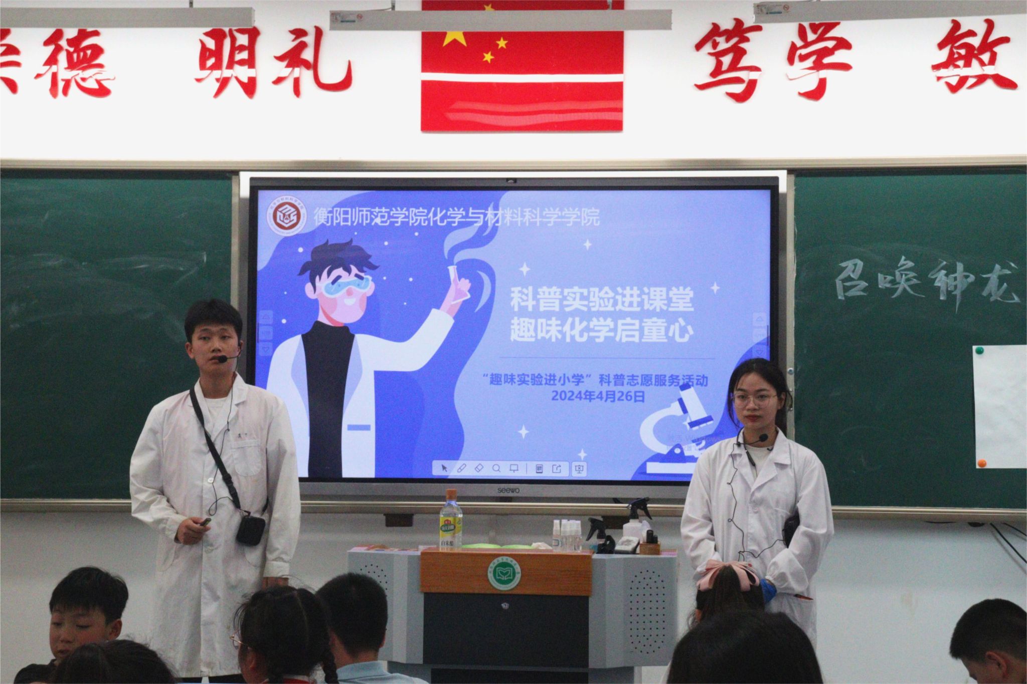PA视讯平台