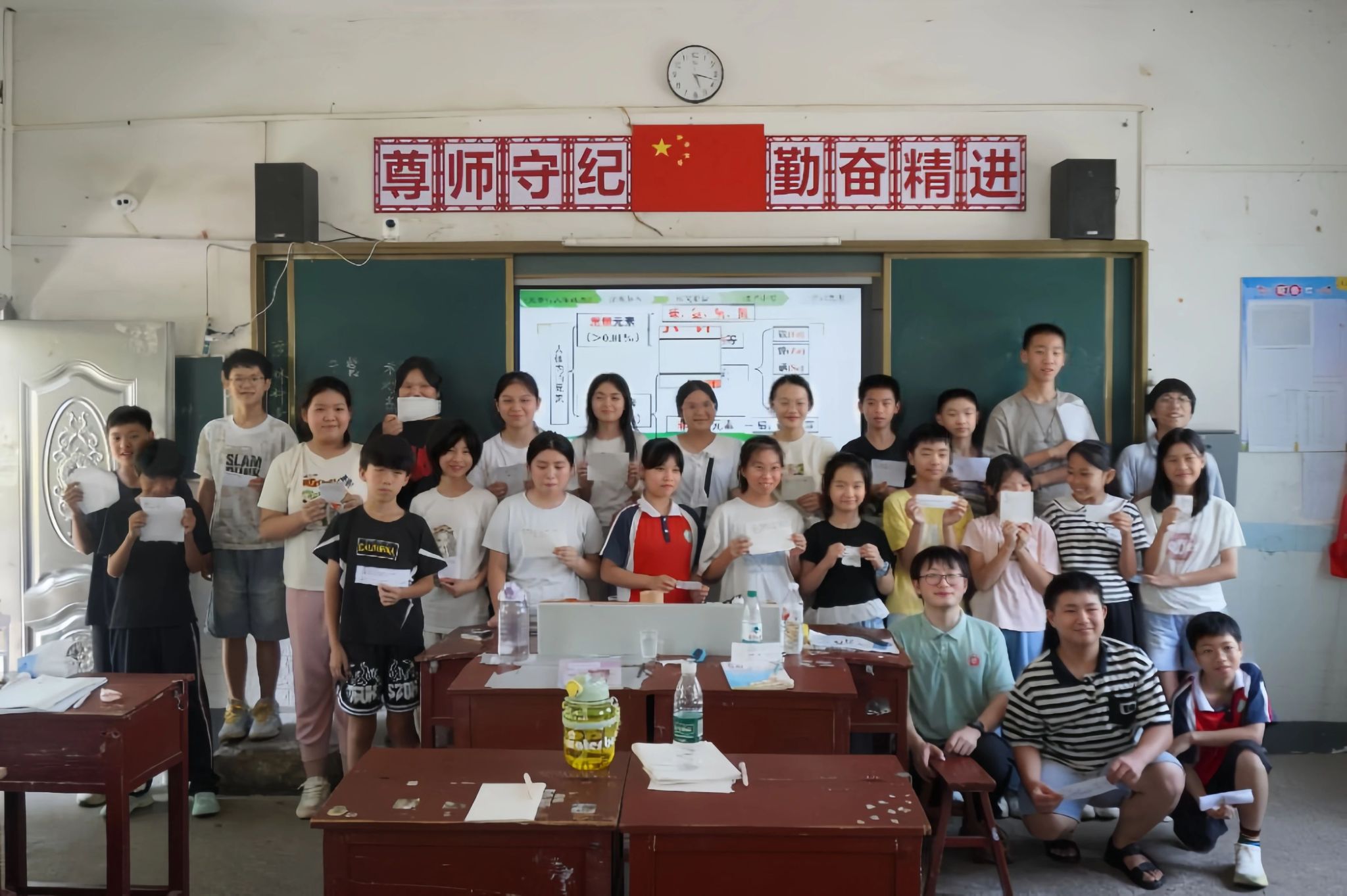 PA视讯平台
