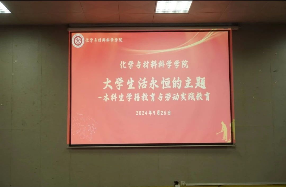 PA视讯平台