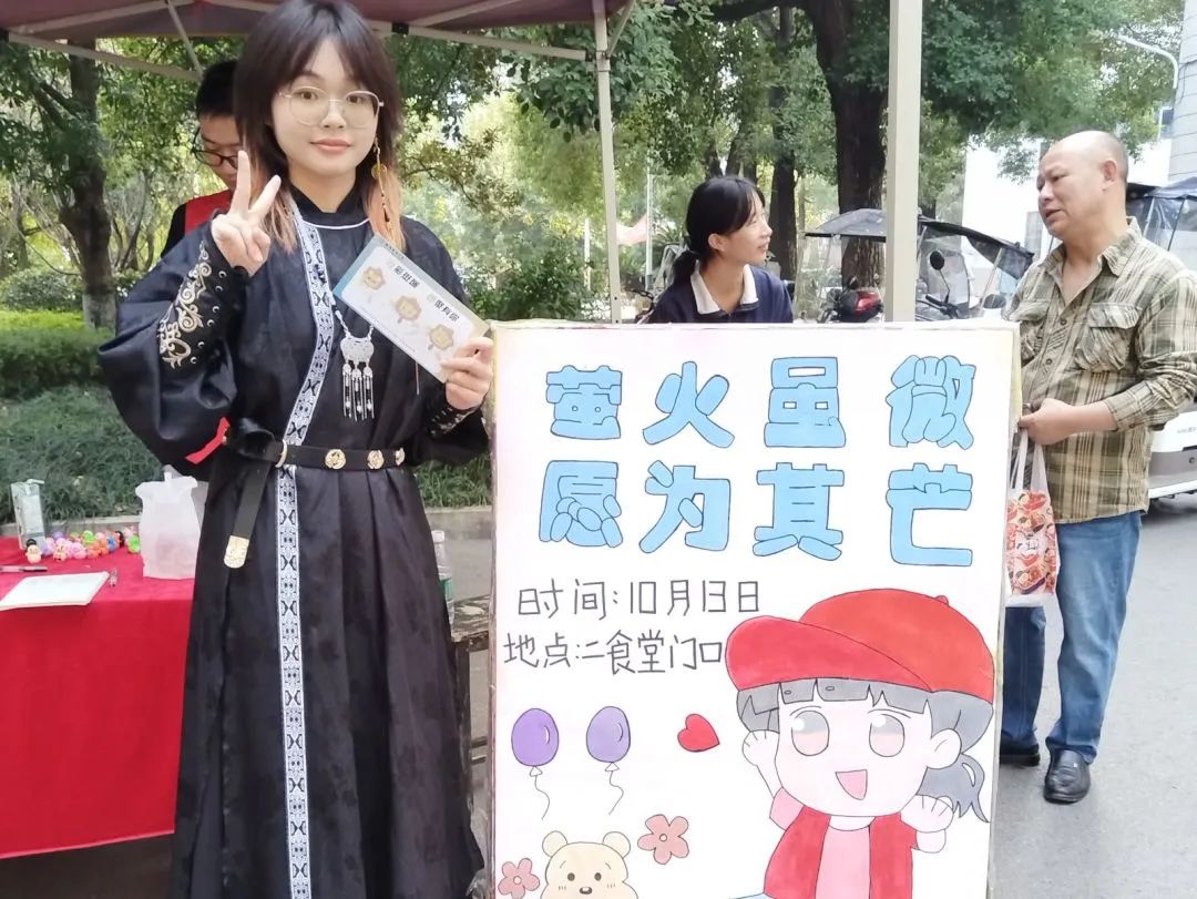 PA视讯平台