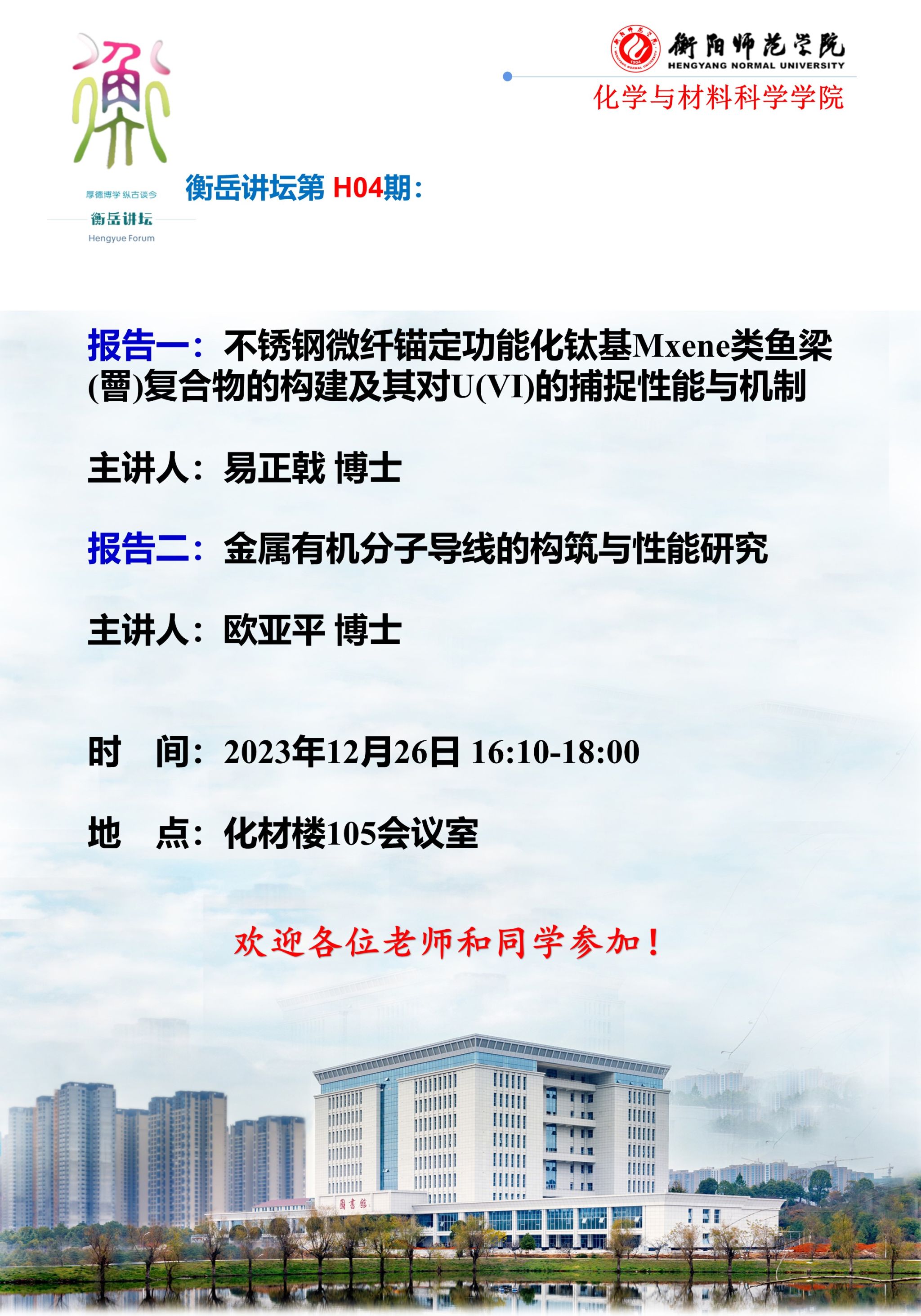 PA视讯平台
