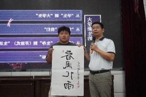 PA视讯平台