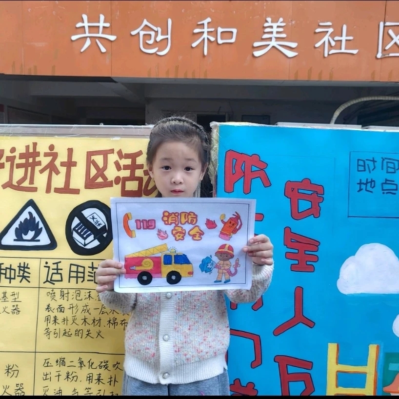 PA视讯平台