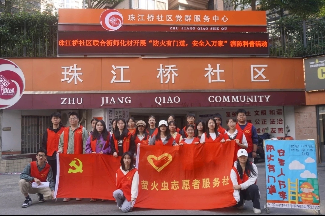 PA视讯平台