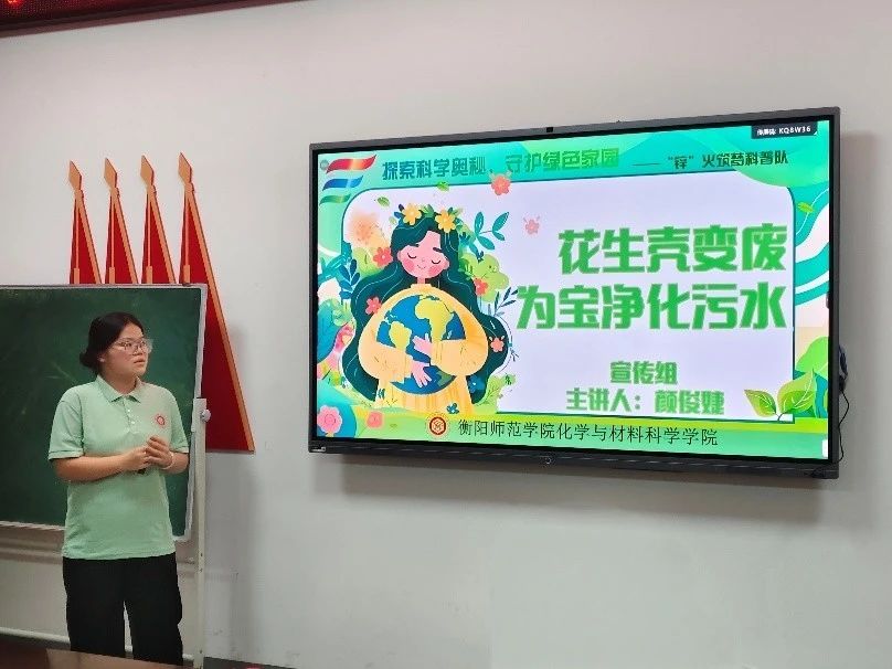 PA视讯平台