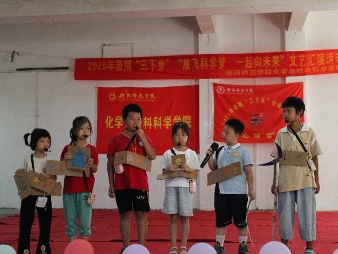 PA视讯平台