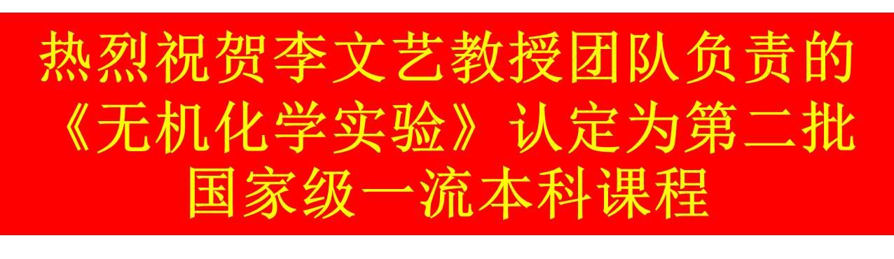 PA视讯平台