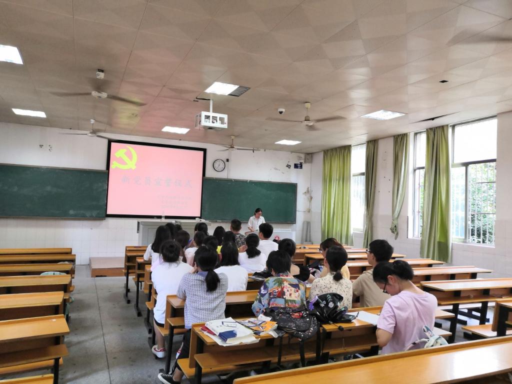 PA视讯平台